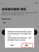 欧意交易所app官方登录 