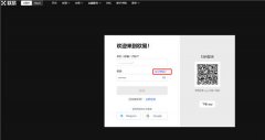 欧意交易所app官网下载 